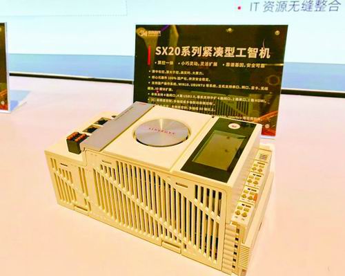 新方法有望制造性能更好的低成本光电材料
