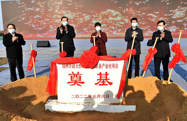 金雷股份：公司高端传动装备科创产业园项目资金来源是自有资金或自筹资金