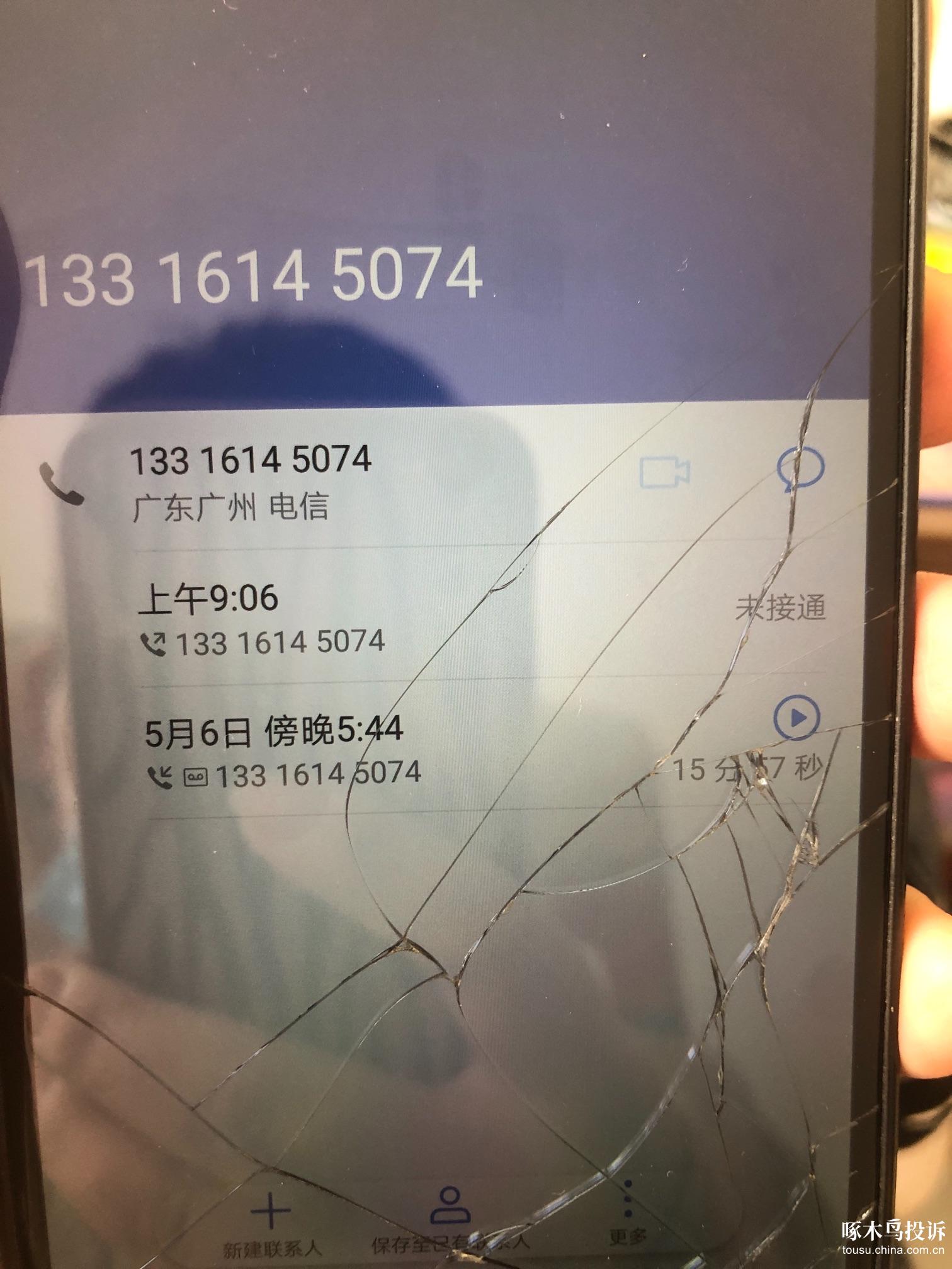 广发信用卡“失意”存量局
