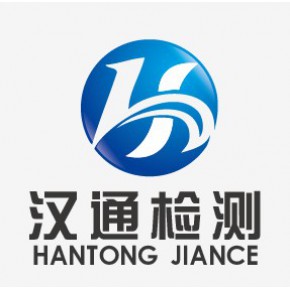 周华就任新三板创新层公司晟烨股份董事