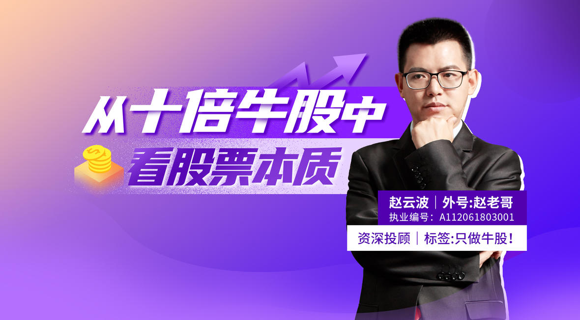 德孚转向上市之路变数频出华之杰营收持续两年下滑