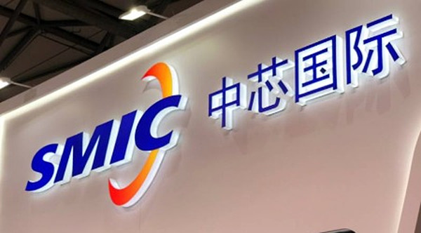 岳阳林纸：累计回购约844万股