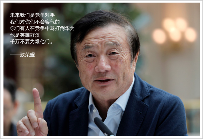 留下杀手锏，剑指11月