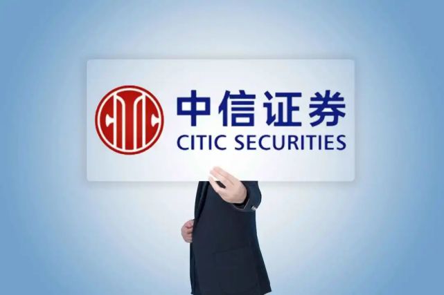 这家券商，全球投行部负责人变动！