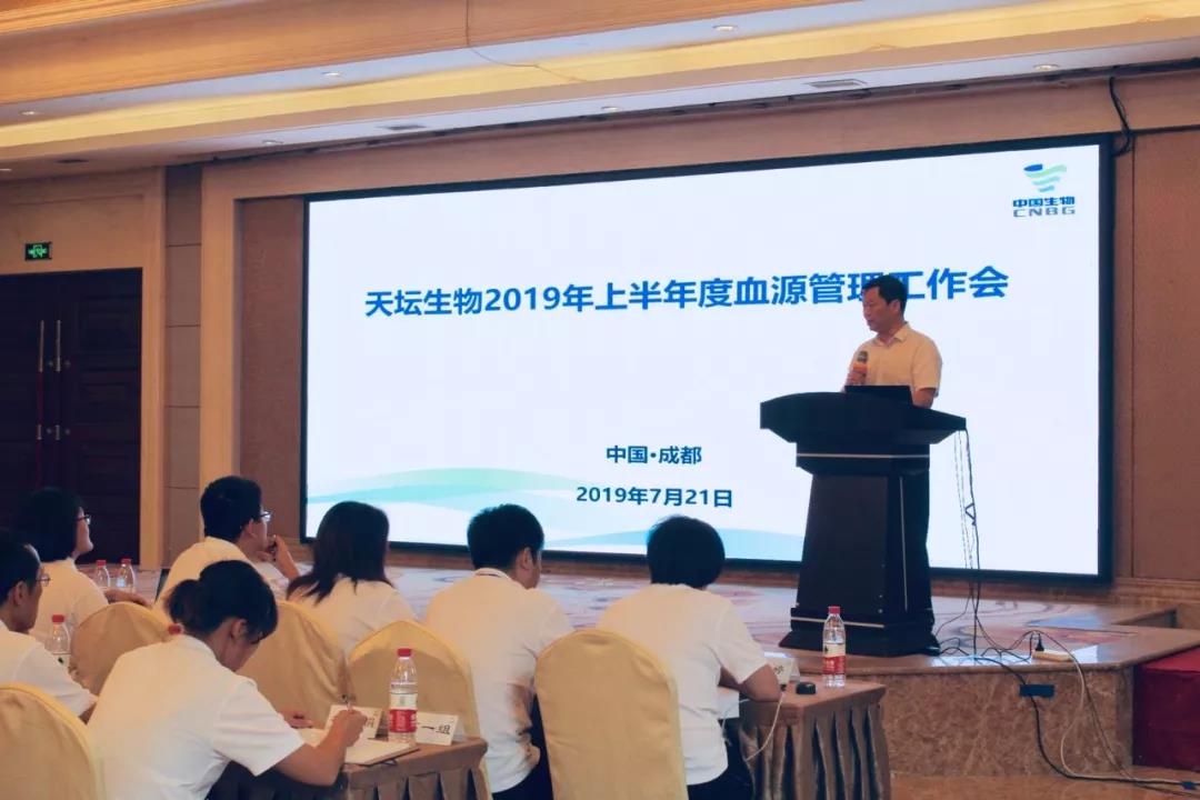 天宇股份：公司合成生物学的技术平台正在建设中，目前已与高校达成合作共同开展生物催化相关研究