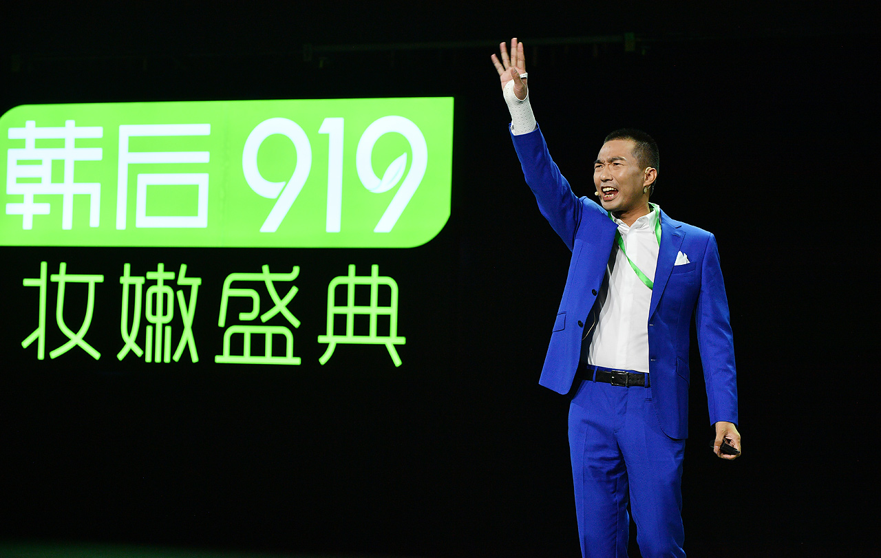 韩后创始人王国安回应旗下企业欠税：主要是纳税申报有误导致的滞纳金