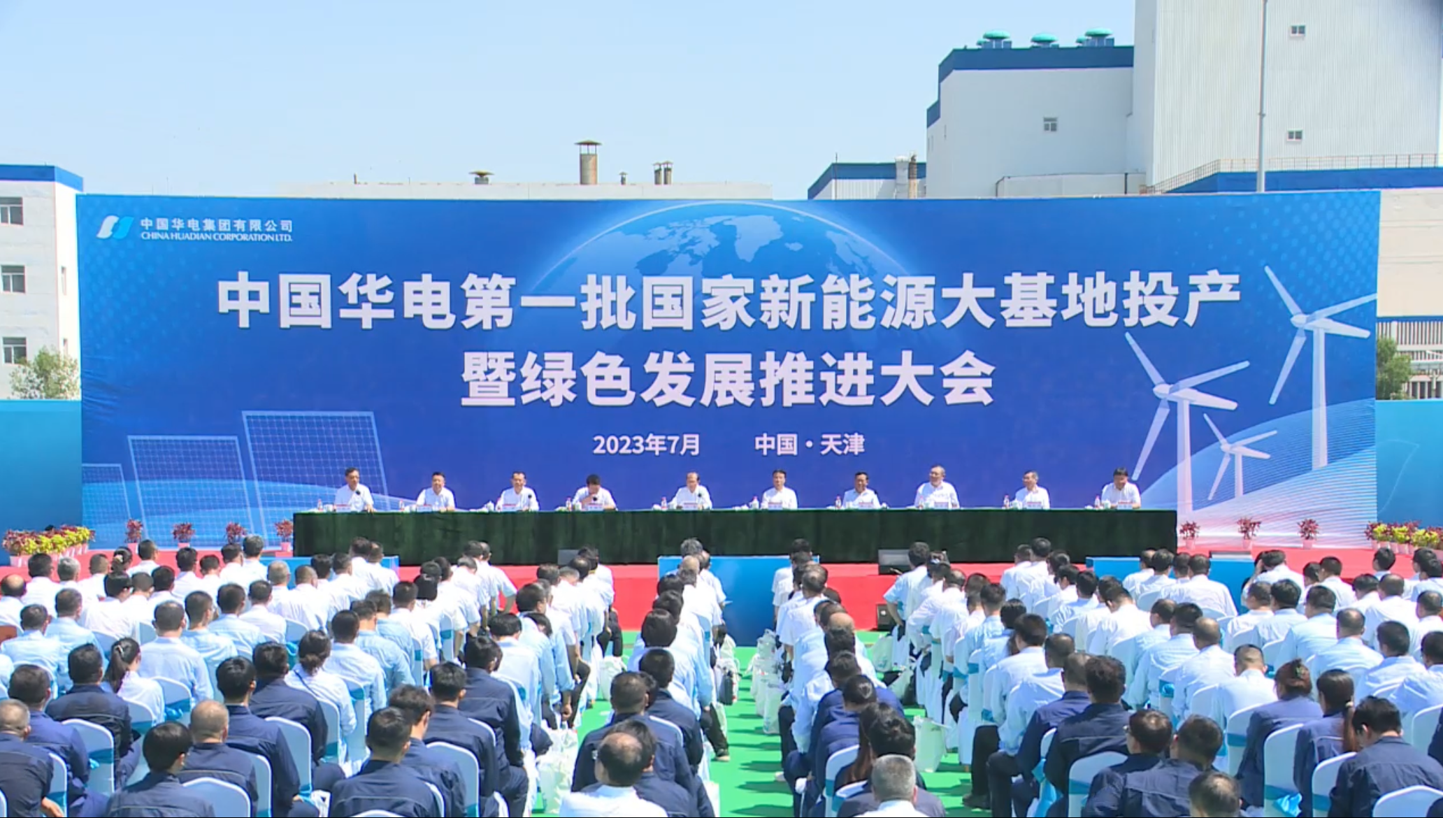 华锡有色：在建工程项目主要包括铜坑矿区锡锌矿矿产资源开发项目等