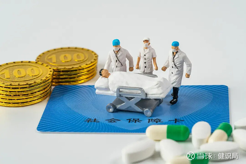 2024年国家医保飞检启动：重点检查哪些领域和问题？对医疗机构有何影响？