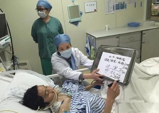 心理咨询治疗费用太高又成患者“心病”