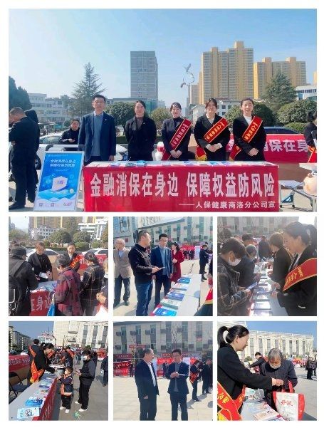 人保财险政银保 ,人保有温度_2024坚果产业发展现状及进出口市场分析