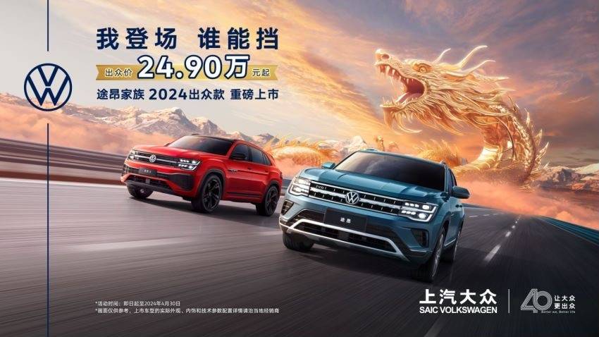 人保伴您前行,拥有“如意行”驾乘险，出行更顺畅！_2024核电工程建设行业投资前景分析及产业链构成