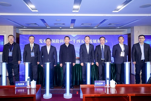 叶酸行业的市场发展现状及前景趋势分析_人保服务,人保护你周全
