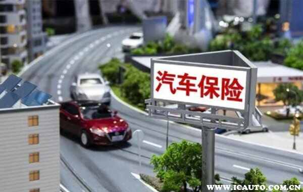 拥有“如意行”驾乘险，出行更顺畅！,人保护你周全_2024年中国生物有机肥行业的产业链上下游结构及投资前景分析