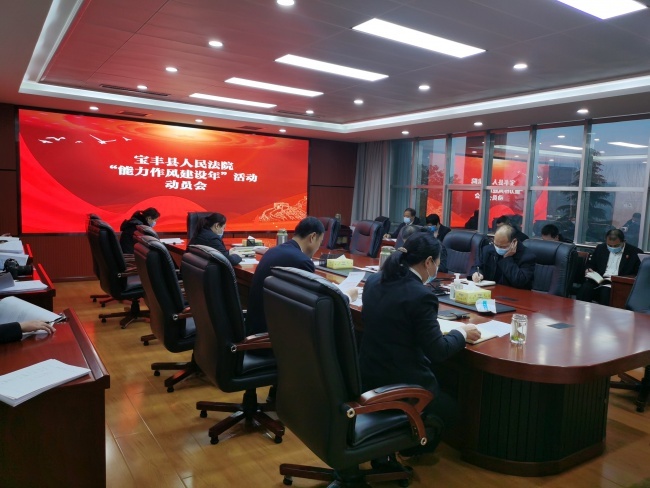 宝丰能源：首次回应连续“增收降利”问题，新增子公司超百亿元担保受关注|直击业绩会