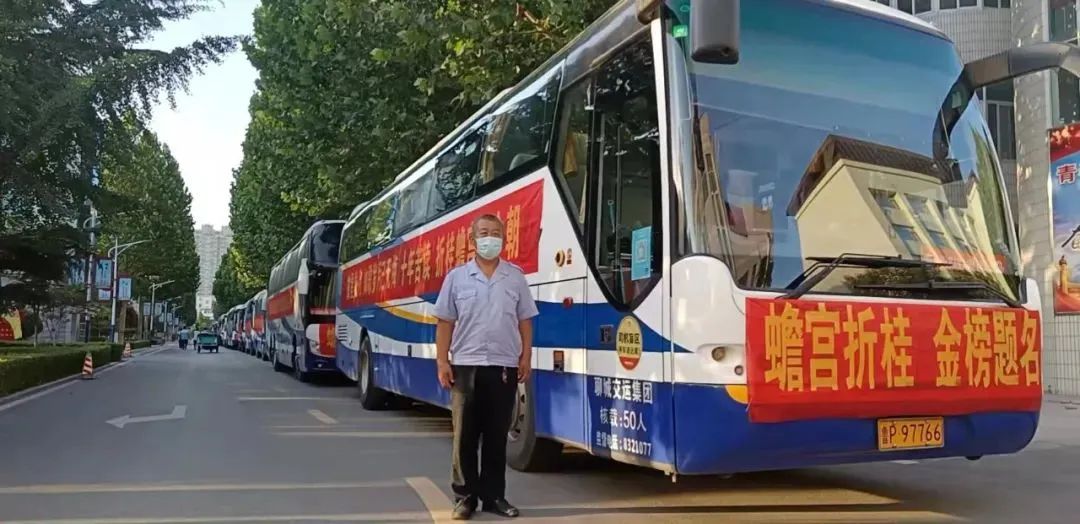 人保伴您前行,拥有“如意行”驾乘险，出行更顺畅！_2024年中国数字乡村行业的市场发展现状及发展趋势分析