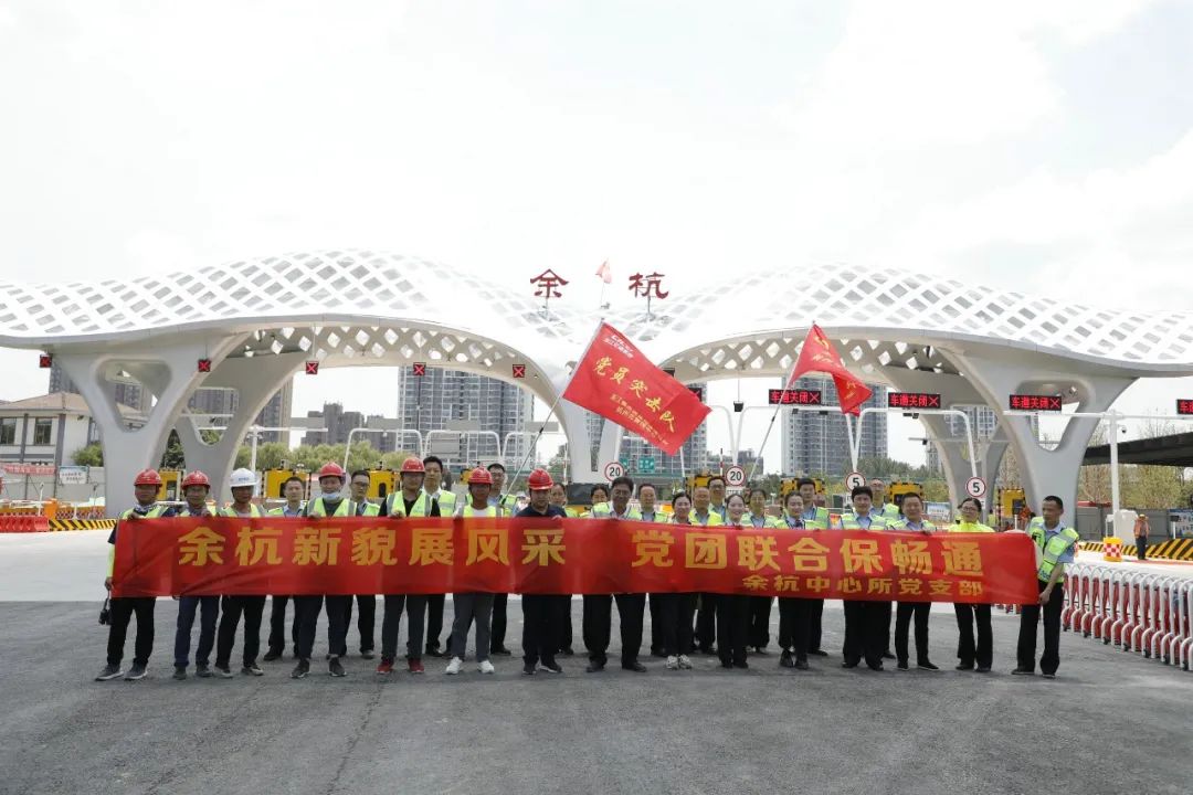 人保伴您前行,拥有“如意行”驾乘险，出行更顺畅！_攻丝机行业市场需求现状及未来发展趋势展望2024