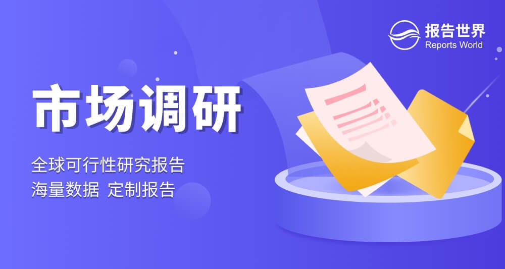 2024年中国果酸行业的产业链上下游结构及发展趋势分析_人保车险   品牌优势——快速了解燃油汽车车险,人保车险
