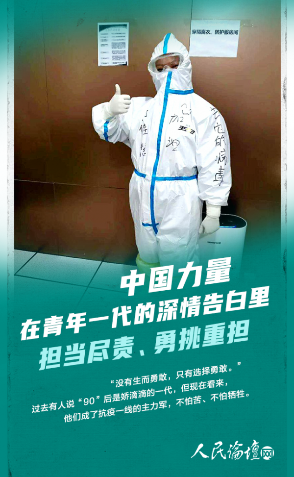 中国荔枝行业市场现状及投资价值分析_人保财险政银保 ,人保财险 