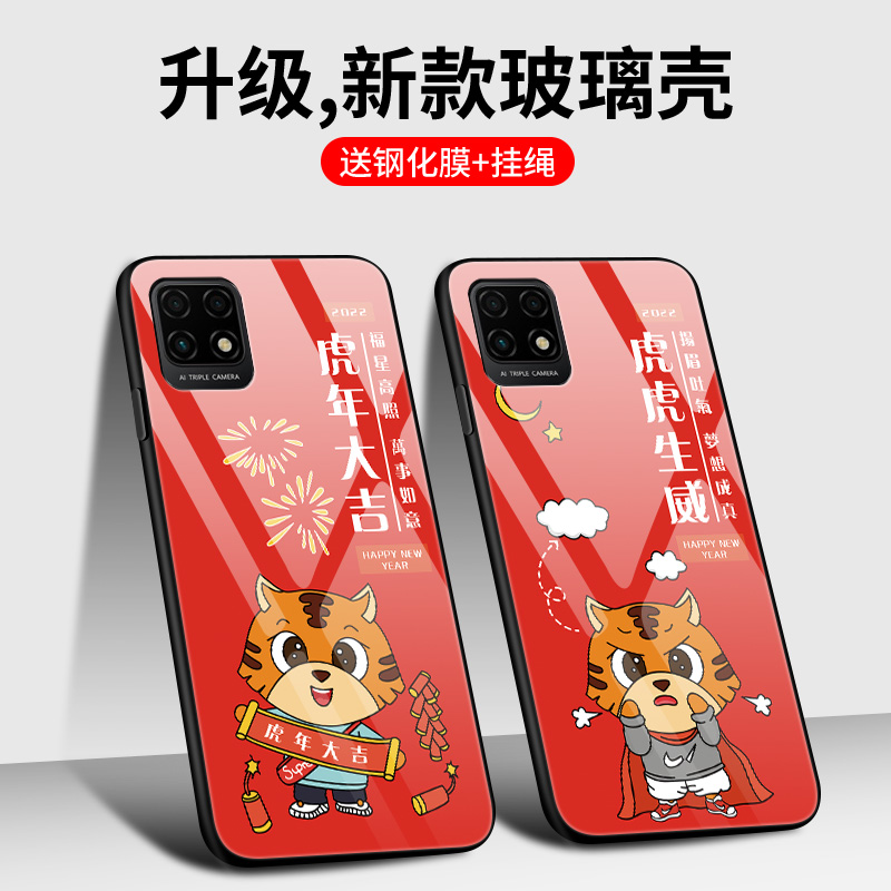 被华为卖掉后，他干出一个“小华为”