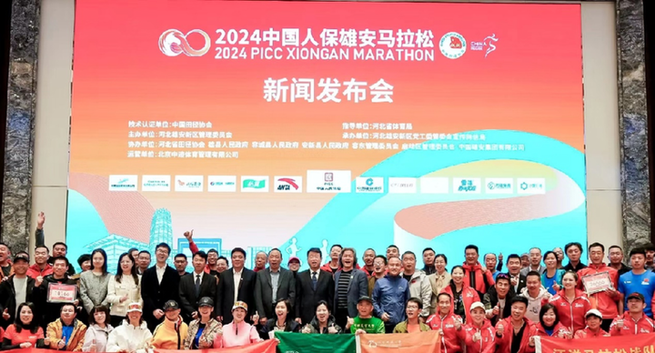 2024年黑木耳行业市场发展现状及未来发展前景分析_人保服务 ,拥有“如意行”驾乘险，出行更顺畅！