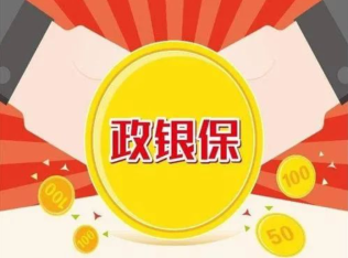 骨科医院行业市场产业链及前景趋势分析_人保财险政银保 ,人保财险 