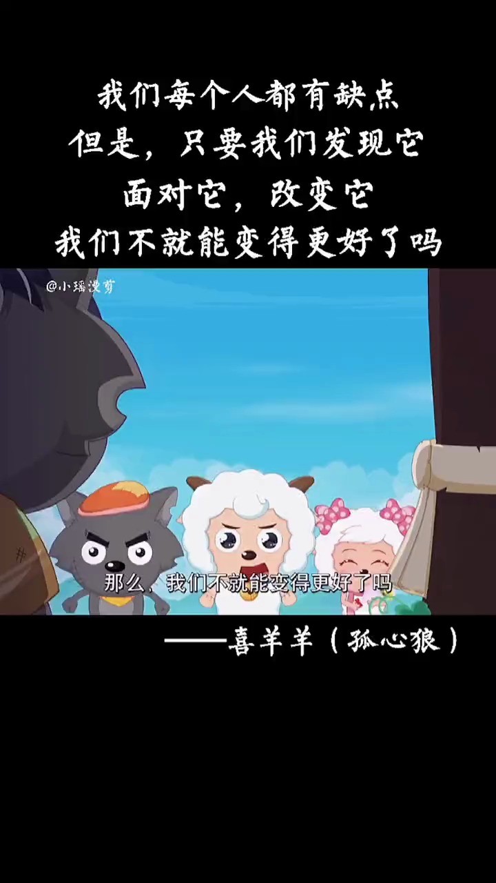 人保有温度,人保护你周全_游乐园行业市场调查与发展前景分析