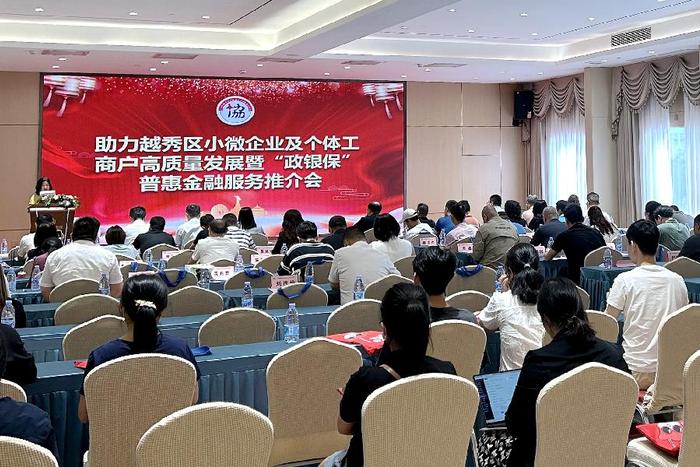 人保财险政银保 ,人保财险 _2024年中国元器件行业市场调查与发展前景分析