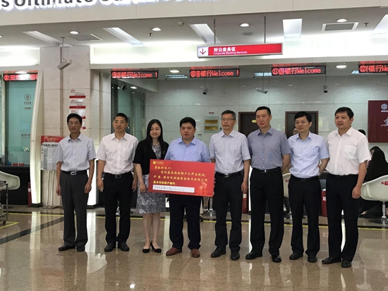注意！中信金属将于6月11日召开股东大会
