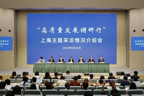 保险有温度,人保服务_2024年中国碳中和行业的市场发展现状及发展前景