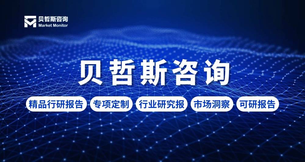 保险有温度,人保服务_2024年中国碳中和行业的市场发展现状及发展前景