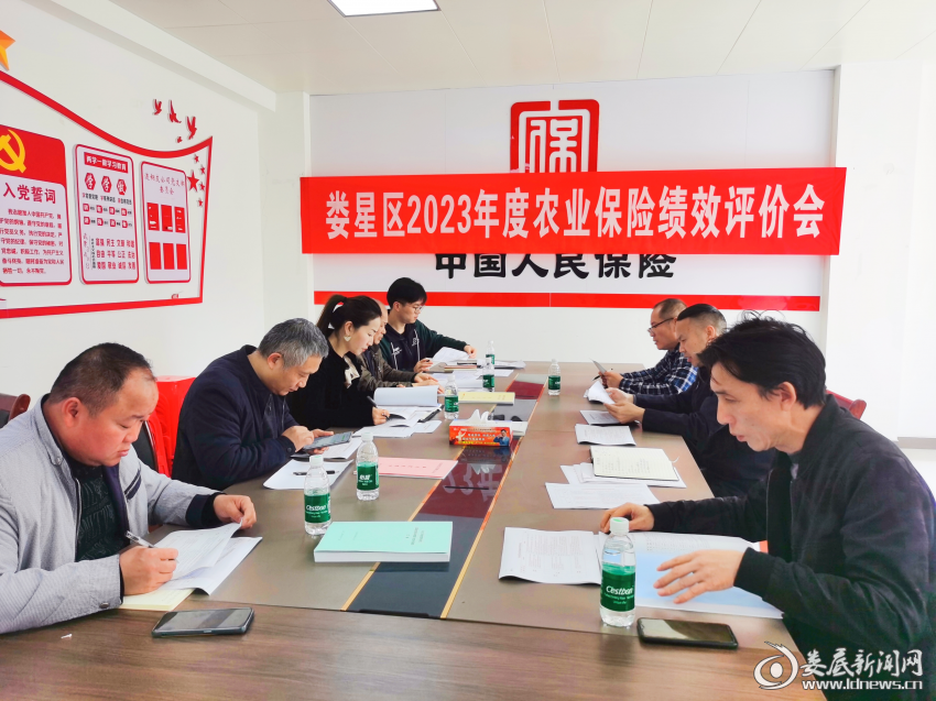 保险有温度,人保财险 _海洋能开发行业市场政策及深度调研分析