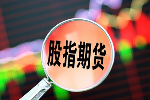 ETF期权行权致A股大跌？市场人士：影响不大！