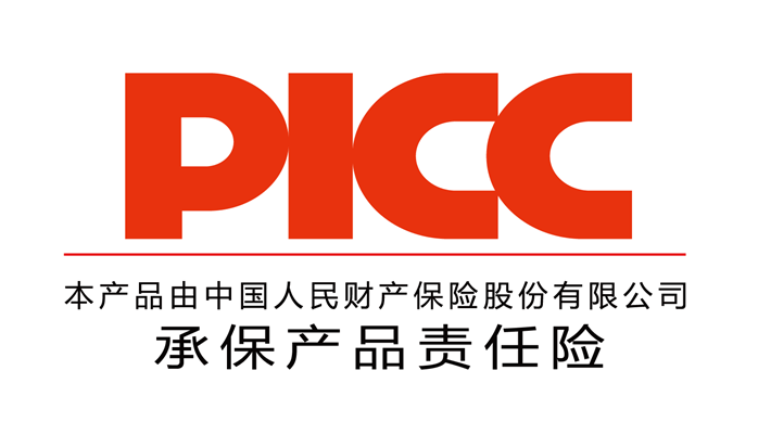 人保车险   品牌优势——快速了解燃油汽车车险,人保护你周全_2024工业计算机产业链上下游发展现状及竞争格局分析