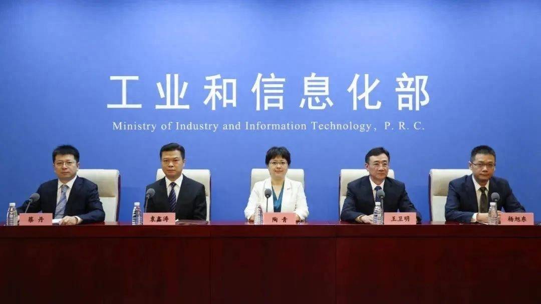 电子信息制造业分析 2024年1-4月电子信息制造业运行情况_人保车险   品牌优势——快速了解燃油汽车车险,人保护你周全