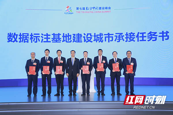 2024数据标注行业发展现状及前景趋势分析_人保伴您前行,人保有温度