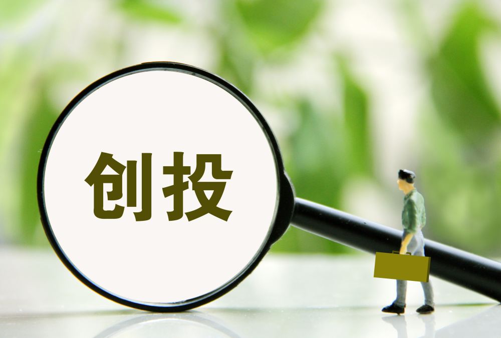 事关9万亿元市场，沪深交易所出手！