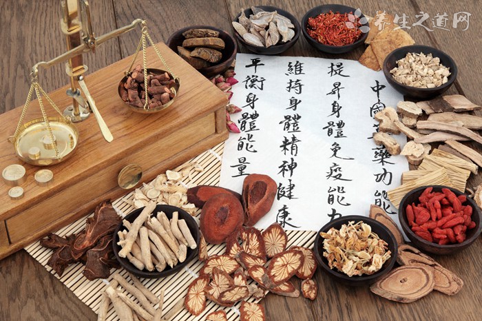 云太医王玉民教授：低血压不用慌，中医治愈有良方！