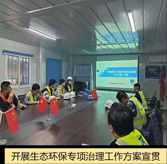 中国算力网粤港澳大湾区算力服务平台上线