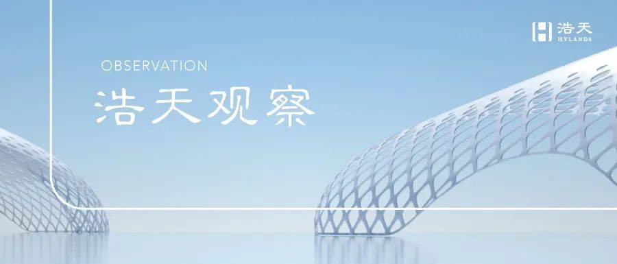 10余家银行开展个人客户身份信息治理 非合规客户业务将受限