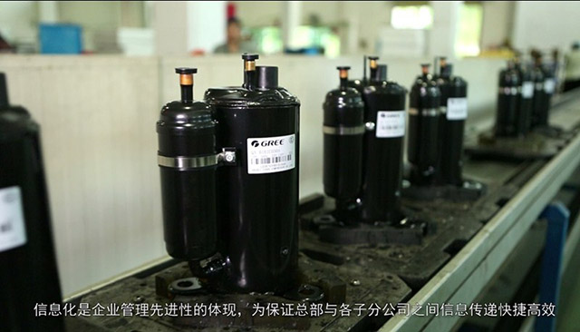 格力电器获得实用新型专利授权：“压缩机和空调”