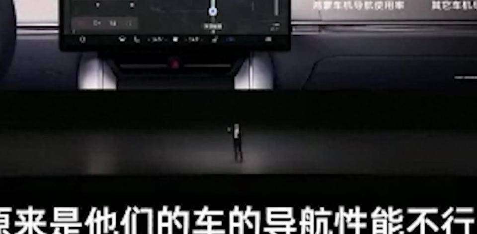 余承东：不卷价格！雷军：将双班制生产！车圈顶流汇聚深圳，记者实探现场