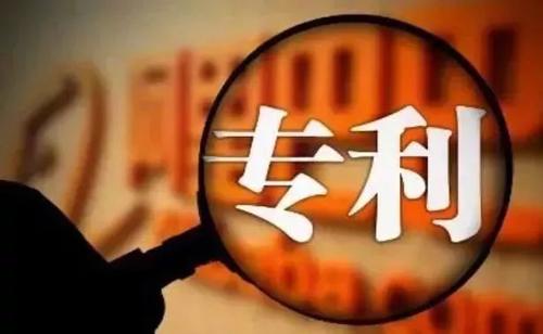 中兴通讯公布国际专利申请：“业务请求的处理方法、装置、电子设备及存储介质”