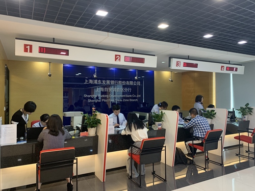 中国银行业协会发布《农村中小银行服务实体经济特色金融产品选编》