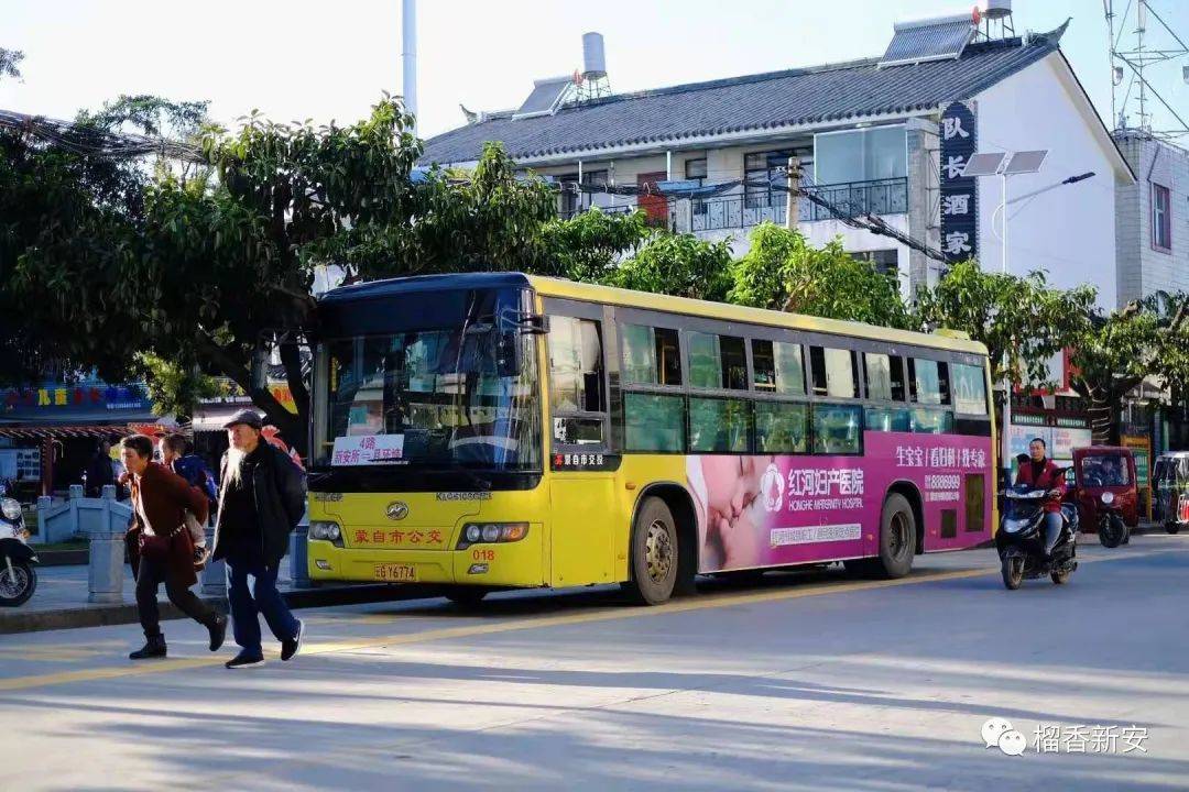 官方：鼓励推动10年及以上老旧城市公交车辆更新
