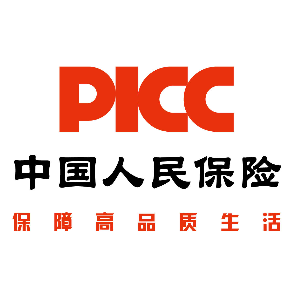 保险有温度,人保护你周全_2024年智能模具产业的市场发展现状及投资趋势分析