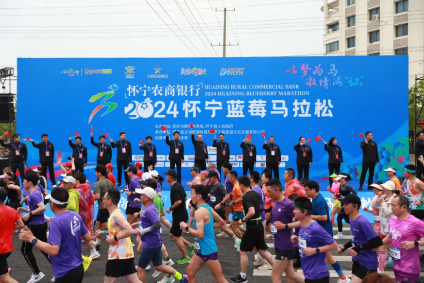 人保服务 ,拥有“如意行”驾乘险，出行更顺畅！_2024蓝莓行业市场深度分析及投资战略研究 年需求量约为100万吨国产蓝莓发展快速