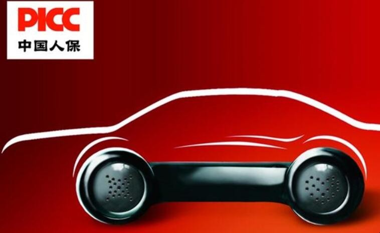 2023年打火机行业发展现状、竞争格局就及未来发展趋势与前景分析_人保车险,人保有温度
