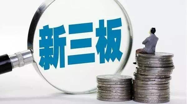 新三板创新层公司联动设计新增专利信息授权：“一种风机桩稳固辅助装置”