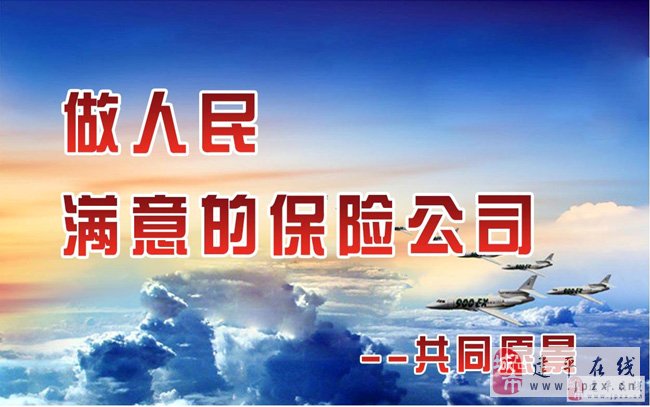 人保服务,人保伴您前行_免打结缝合线(倒刺线)行业发展分析及市场前景