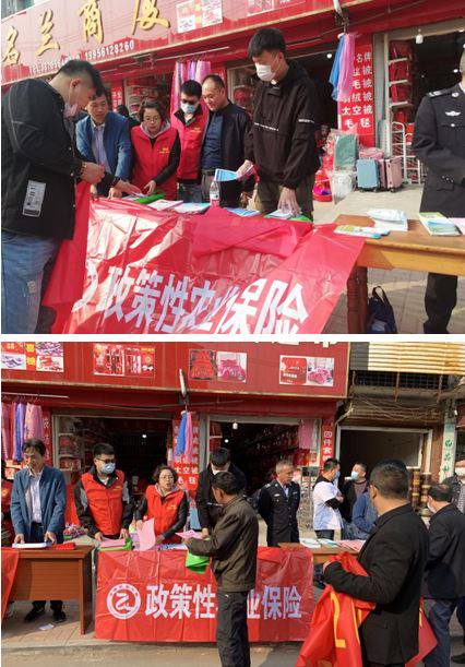 卫生纸行业市场消费需求调查及未来发展趋势_保险有温度,人保财险政银保 